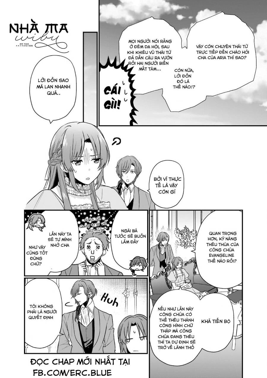 The Unassuming Noble Lady Just Wants To Live A Peaceful Life Chapter 5 - 17