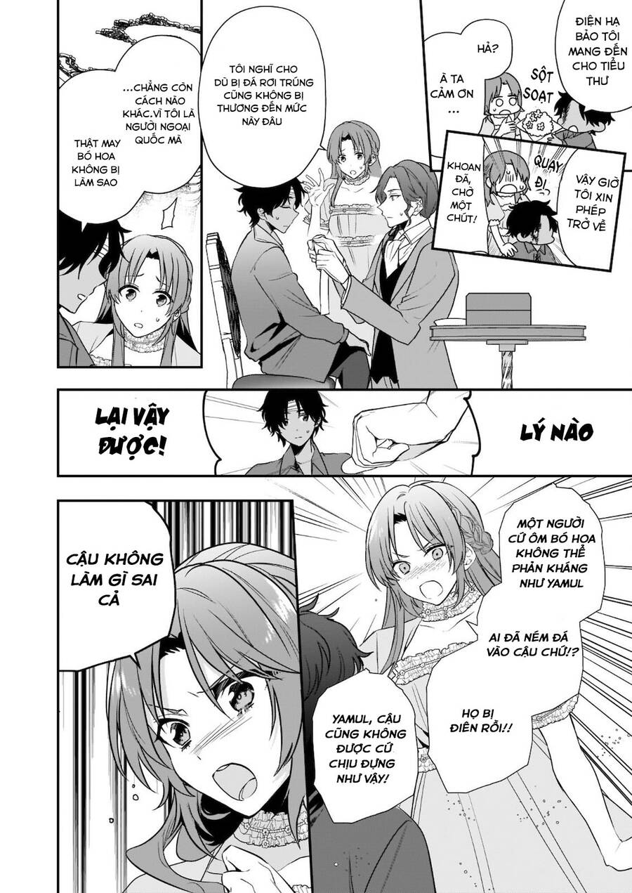 The Unassuming Noble Lady Just Wants To Live A Peaceful Life Chapter 5 - 19