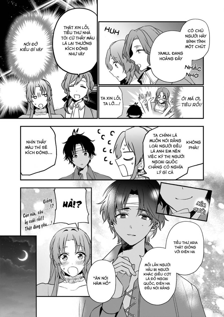 The Unassuming Noble Lady Just Wants To Live A Peaceful Life Chapter 5 - 20