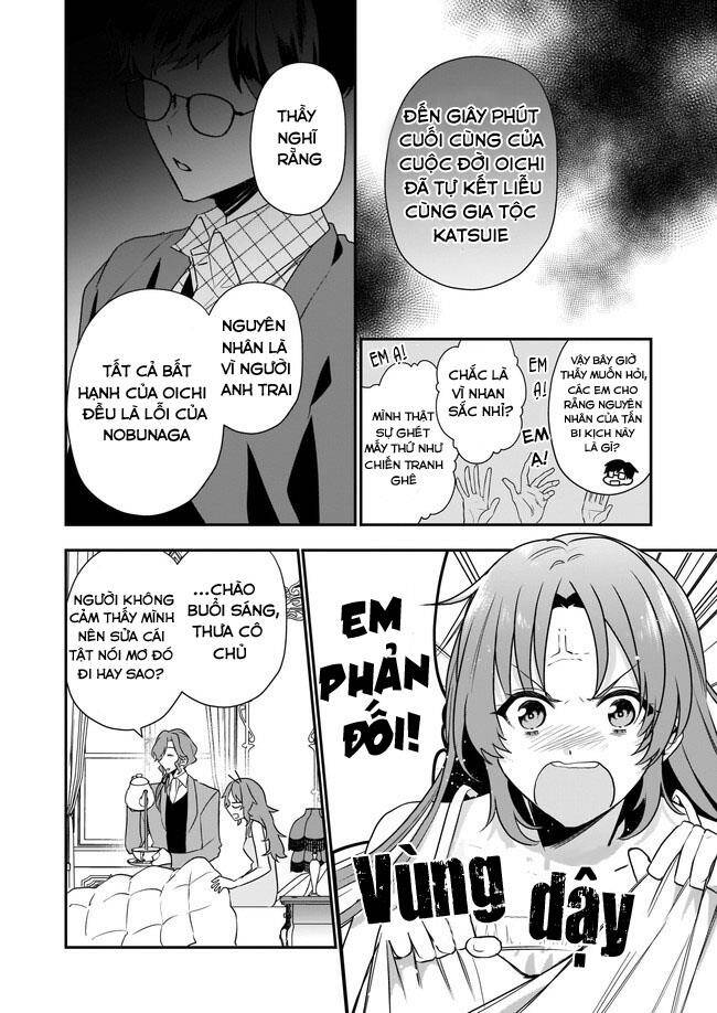 The Unassuming Noble Lady Just Wants To Live A Peaceful Life Chapter 5 - 3