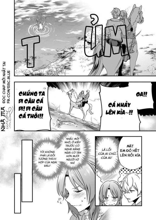 The Unassuming Noble Lady Just Wants To Live A Peaceful Life Chapter 6 - 13