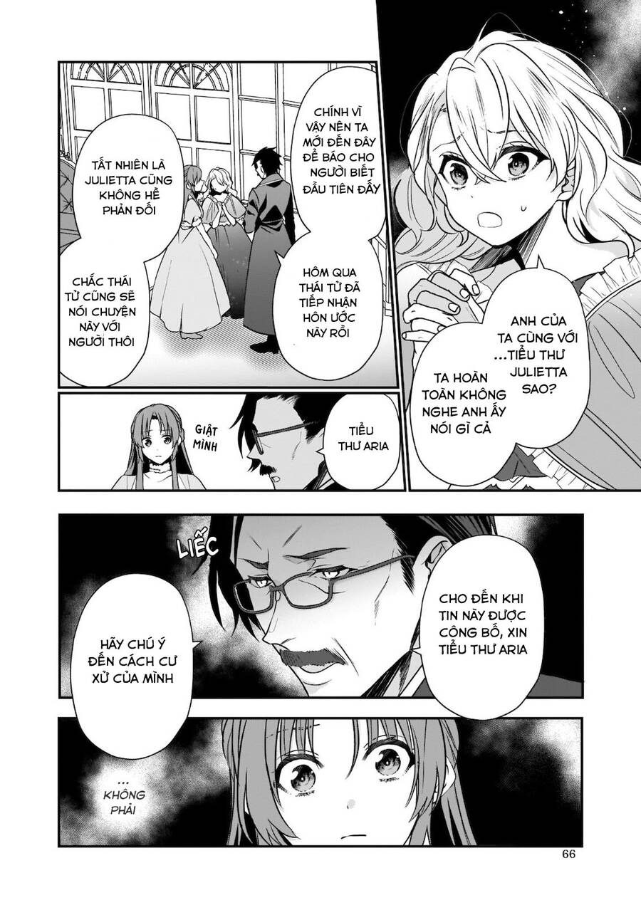 The Unassuming Noble Lady Just Wants To Live A Peaceful Life Chapter 7 - 3