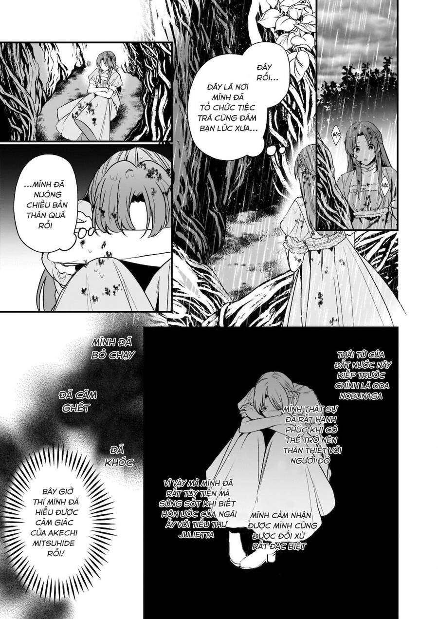 The Unassuming Noble Lady Just Wants To Live A Peaceful Life Chapter 7 - 26