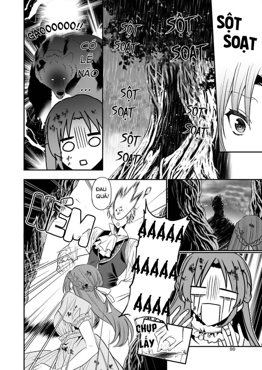 The Unassuming Noble Lady Just Wants To Live A Peaceful Life Chapter 7 - 27