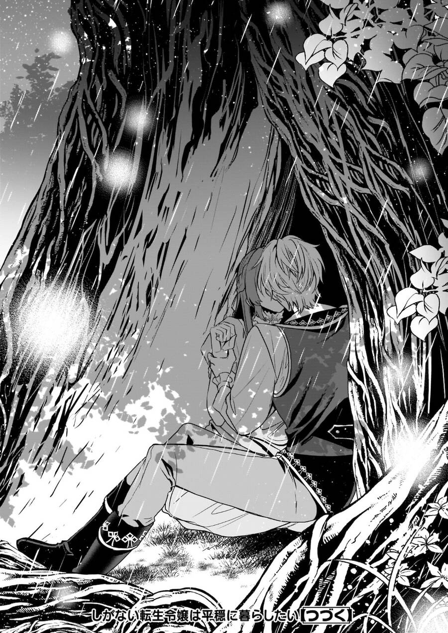 The Unassuming Noble Lady Just Wants To Live A Peaceful Life Chapter 7 - 35