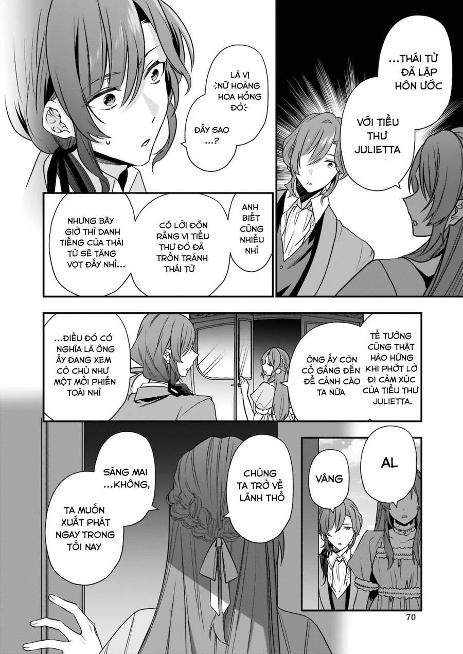 The Unassuming Noble Lady Just Wants To Live A Peaceful Life Chapter 7 - 7