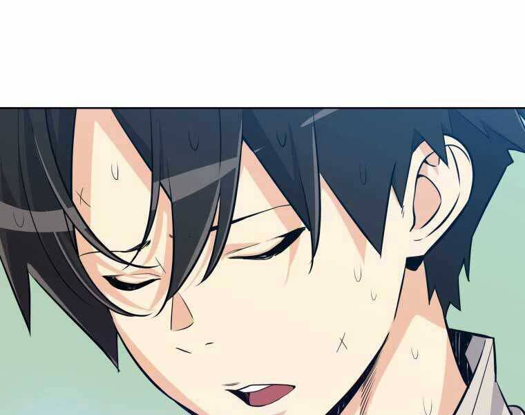 Chế Ngự Kiếm Chapter 1 - 104