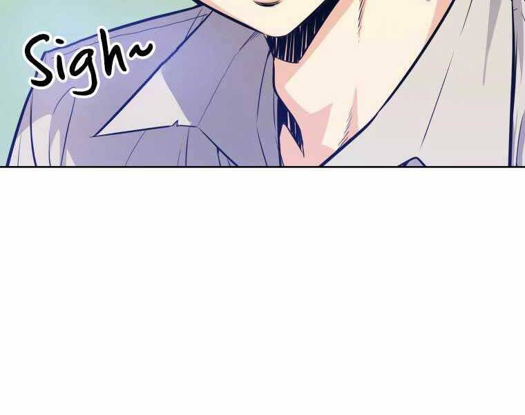 Chế Ngự Kiếm Chapter 1 - 105