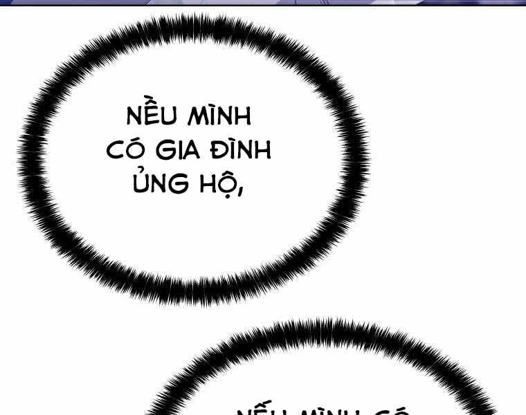 Chế Ngự Kiếm Chapter 1 - 153