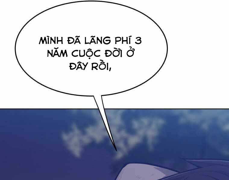 Chế Ngự Kiếm Chapter 1 - 177