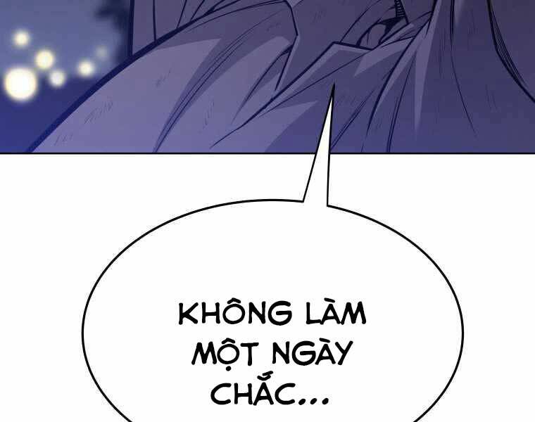 Chế Ngự Kiếm Chapter 1 - 179