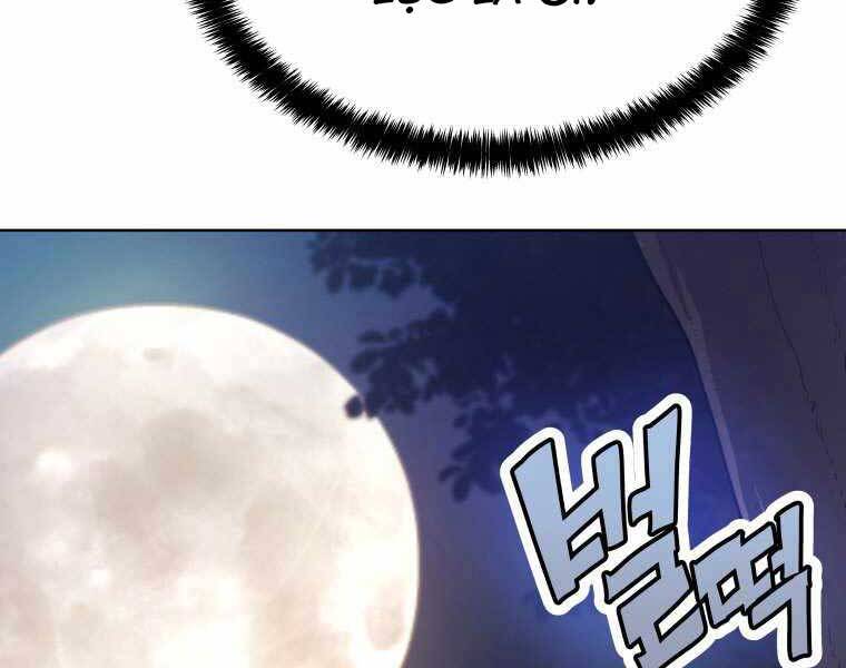 Chế Ngự Kiếm Chapter 1 - 186