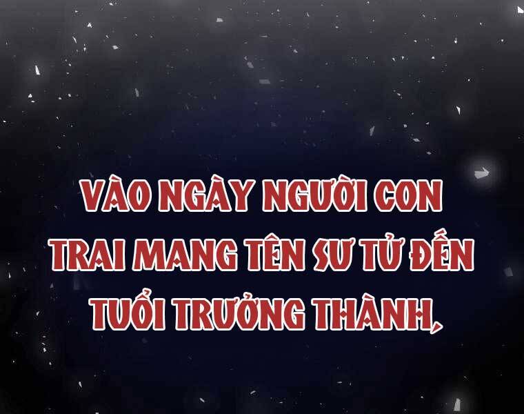 Chế Ngự Kiếm Chapter 1 - 237