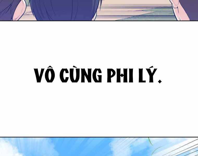 Chế Ngự Kiếm Chapter 1 - 47