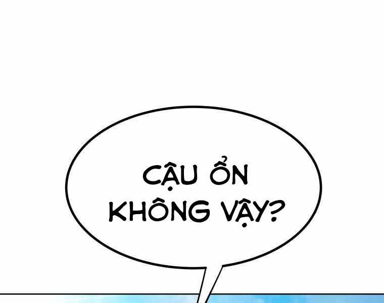 Chế Ngự Kiếm Chapter 1 - 98