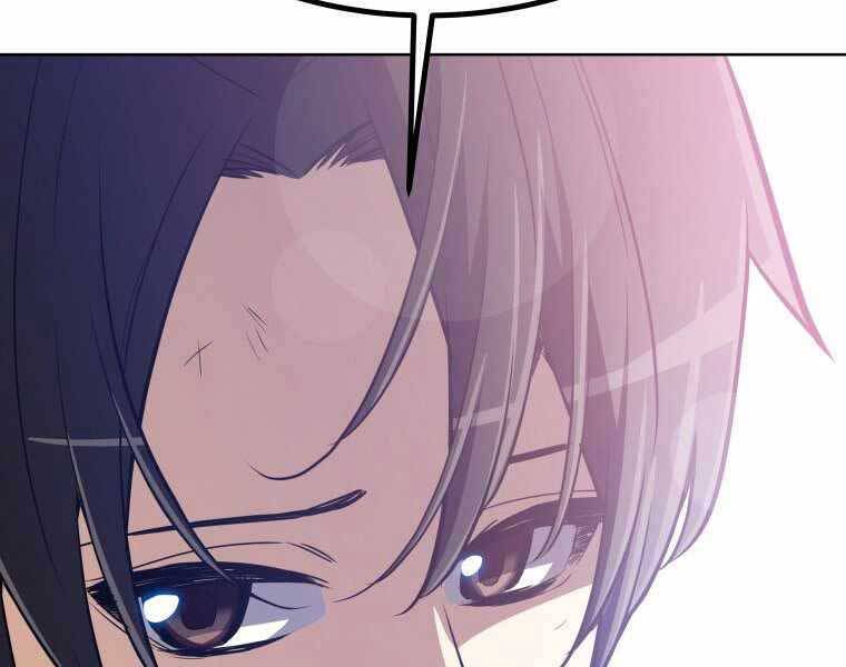 Chế Ngự Kiếm Chapter 2 - 184