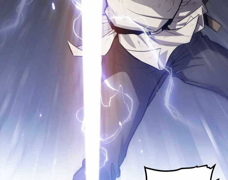 Chế Ngự Kiếm Chapter 3 - 22