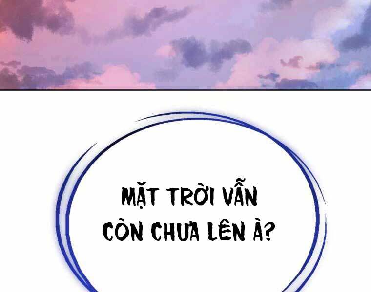 Chế Ngự Kiếm Chapter 3 - 4
