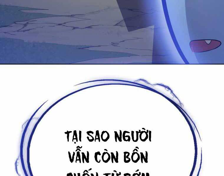 Chế Ngự Kiếm Chapter 3 - 6