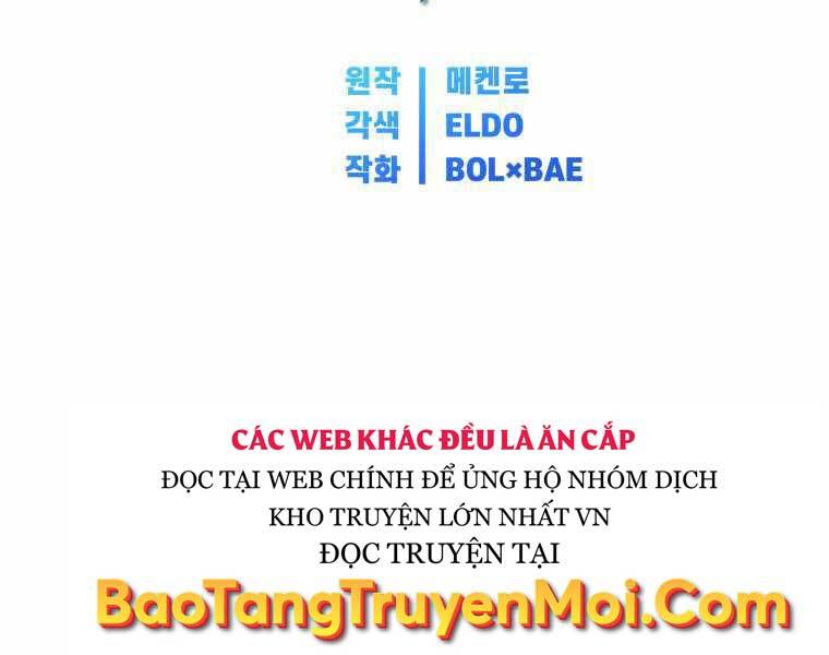 Chế Ngự Kiếm Chapter 3 - 84