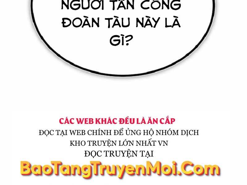 Giáo Sư Gián Điệp Chapter 1 - 296