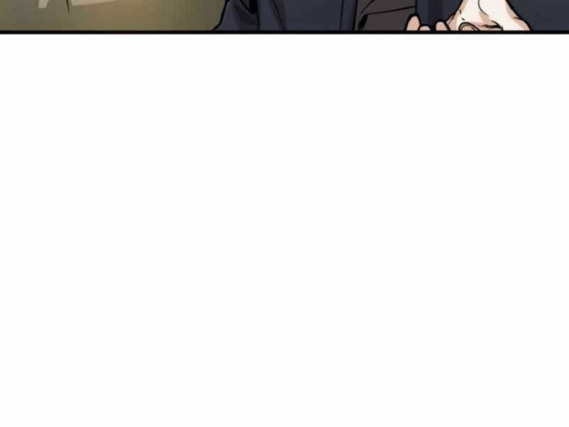 Giáo Sư Gián Điệp Chapter 1 - 73