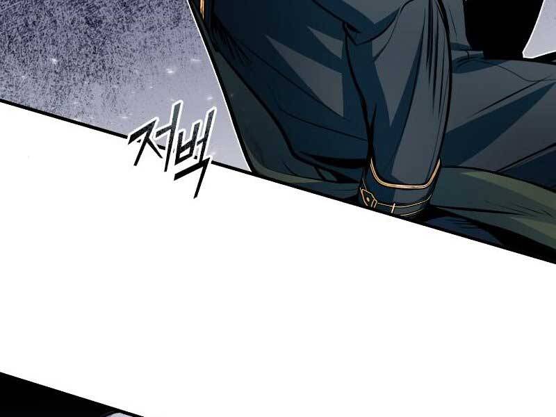 Giáo Sư Gián Điệp Chapter 10 - 7