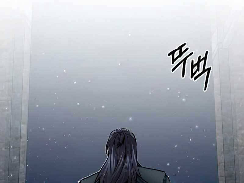 Giáo Sư Gián Điệp Chapter 11 - 139