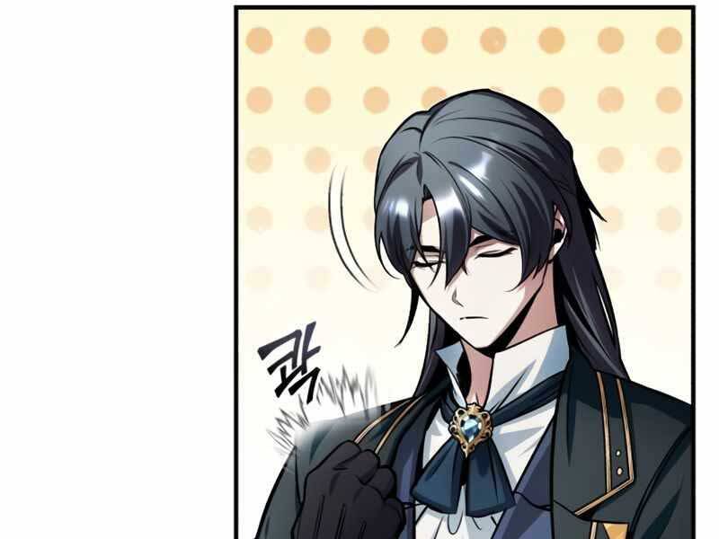 Giáo Sư Gián Điệp Chapter 13 - 41