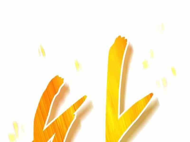 Giáo Sư Gián Điệp Chapter 2 - 299
