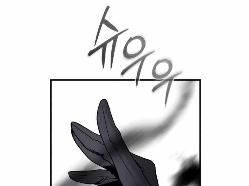 Giáo Sư Gián Điệp Chapter 2 - 310