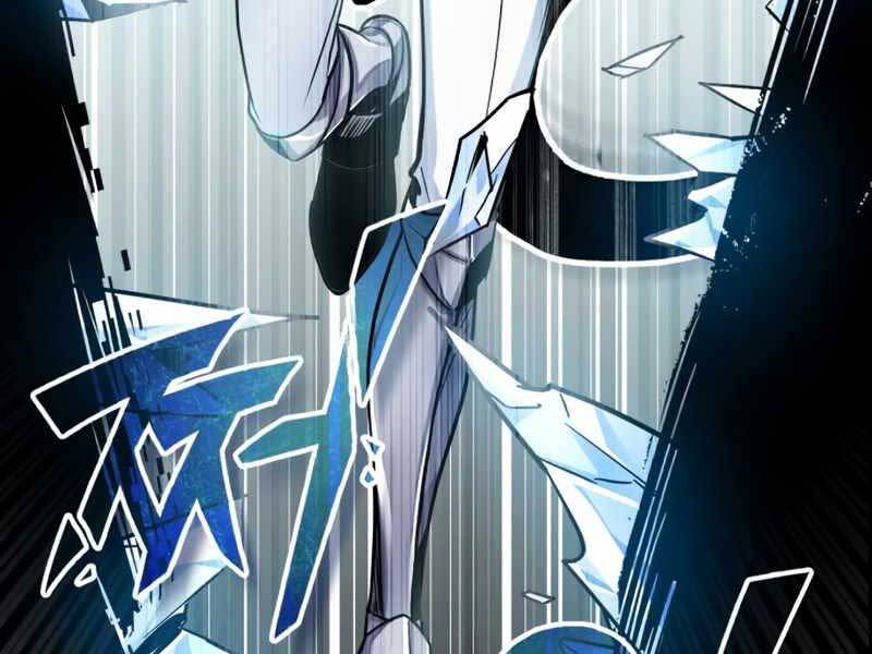 Giáo Sư Gián Điệp Chapter 2 - 370
