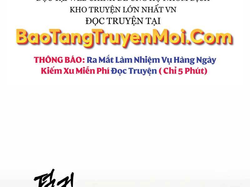 Giáo Sư Gián Điệp Chapter 2 - 52
