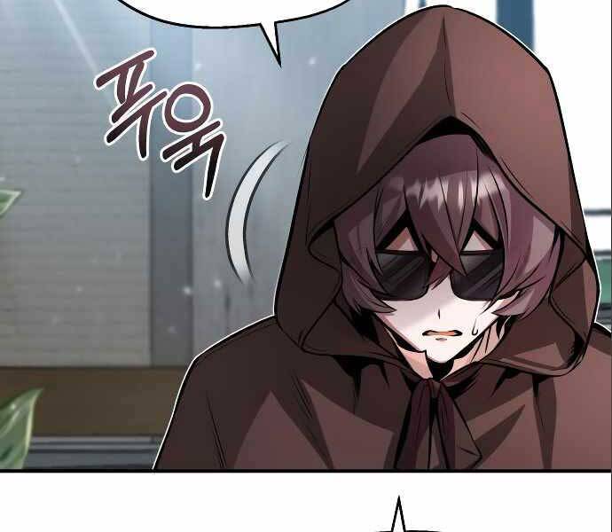 Giáo Sư Gián Điệp Chapter 4 - 150