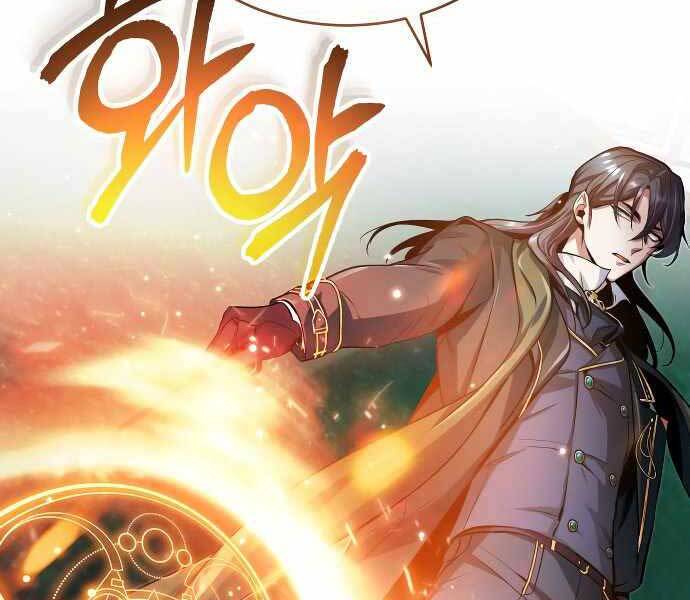 Giáo Sư Gián Điệp Chapter 6 - 172