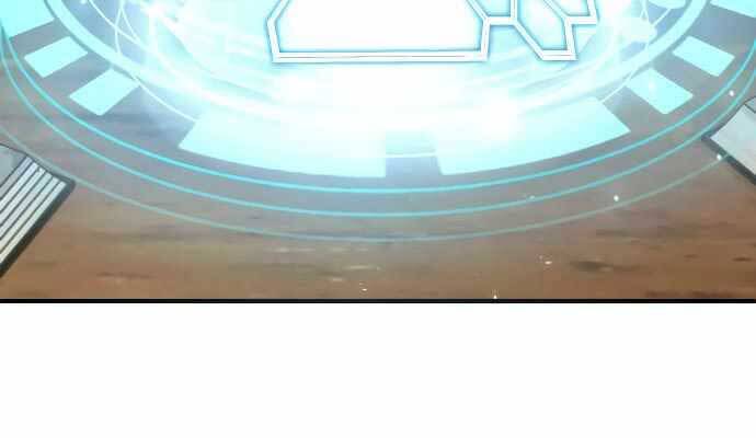 Giáo Sư Gián Điệp Chapter 6 - 68