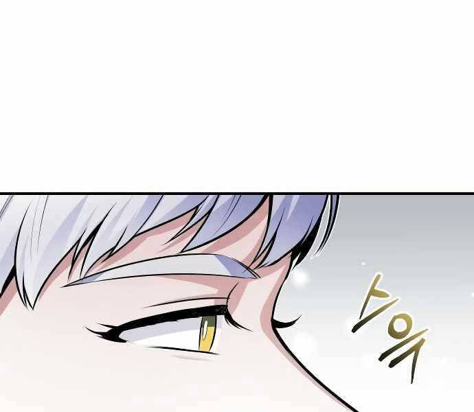 Giáo Sư Gián Điệp Chapter 8 - 157