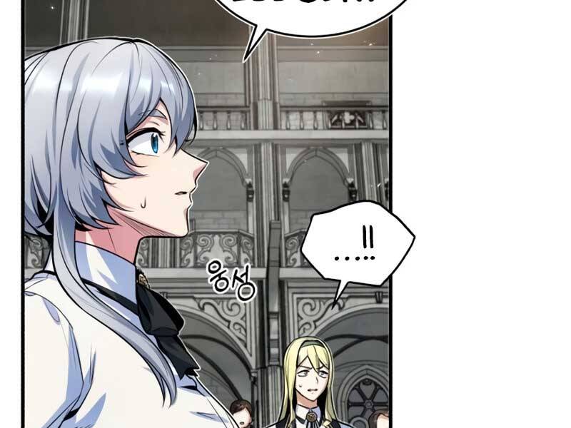 Giáo Sư Gián Điệp Chapter 9 - 200