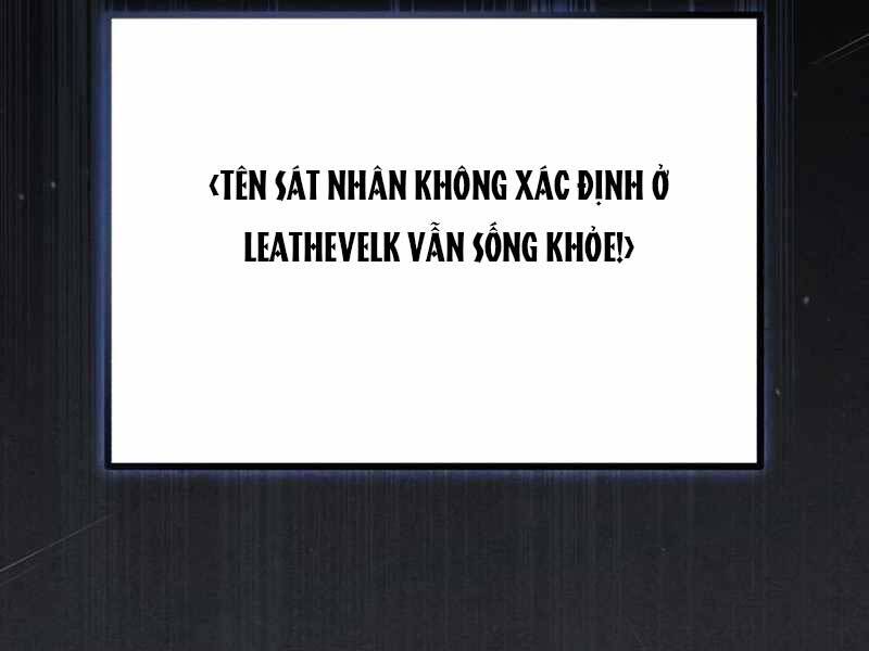 Giáo Sư Gián Điệp Chapter 12 - 160
