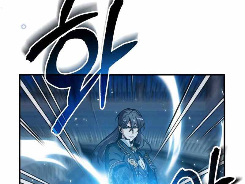 Giáo Sư Gián Điệp Chapter 12 - 57