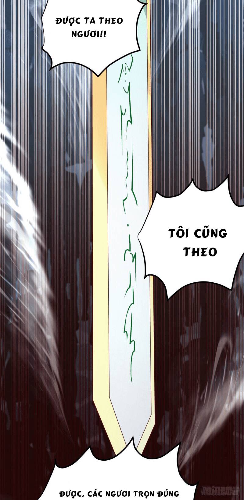 Bởi Vì Các Ngươi Quá Yếu Chapter 2 - 27