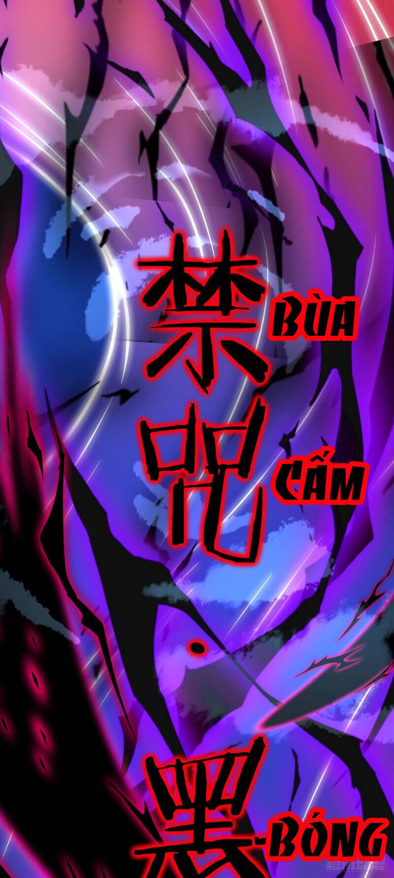 Bởi Vì Các Ngươi Quá Yếu Chapter 2 - 42