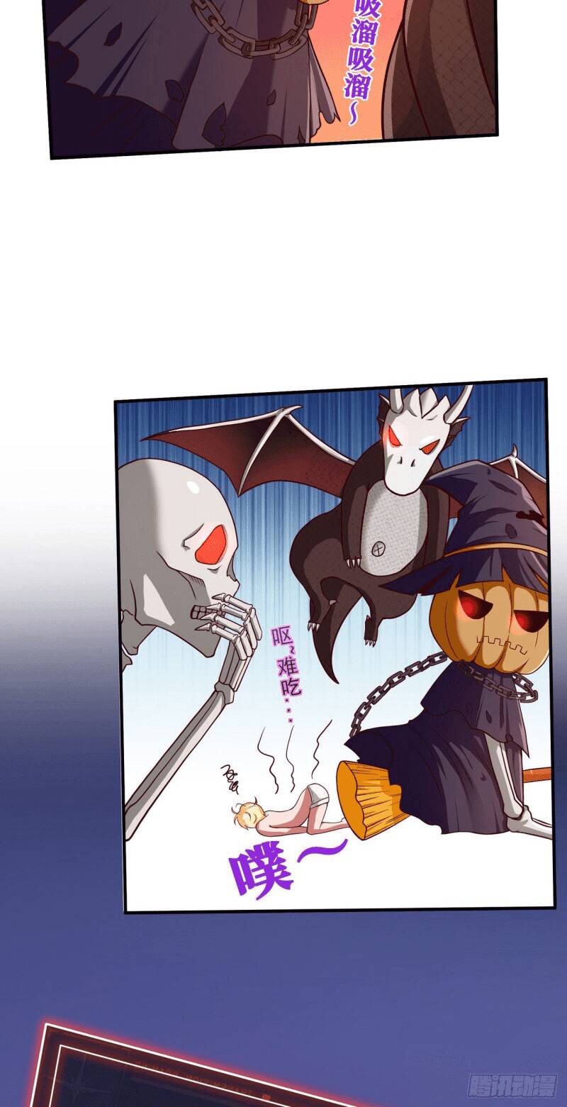 Bởi Vì Các Ngươi Quá Yếu Chapter 2 - 54