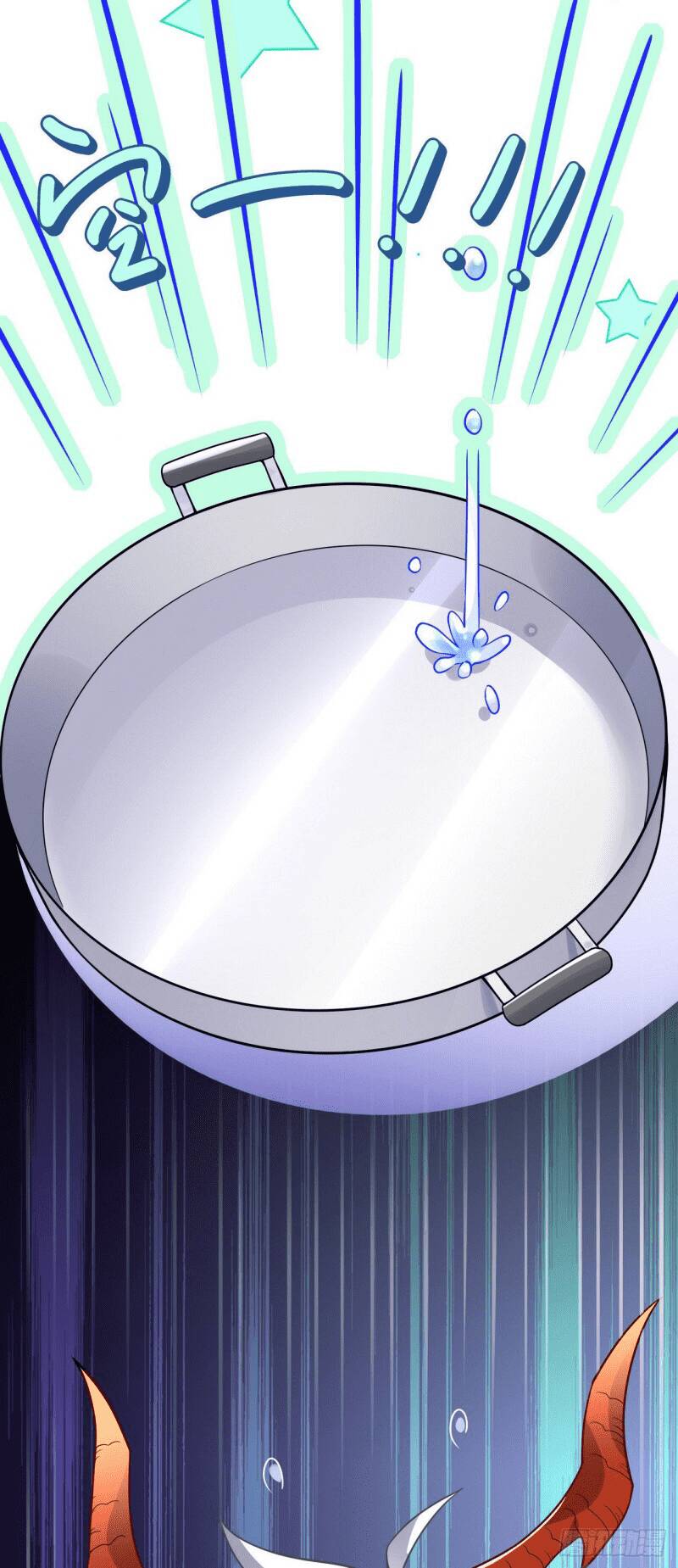 Bởi Vì Các Ngươi Quá Yếu Chapter 1 - 41