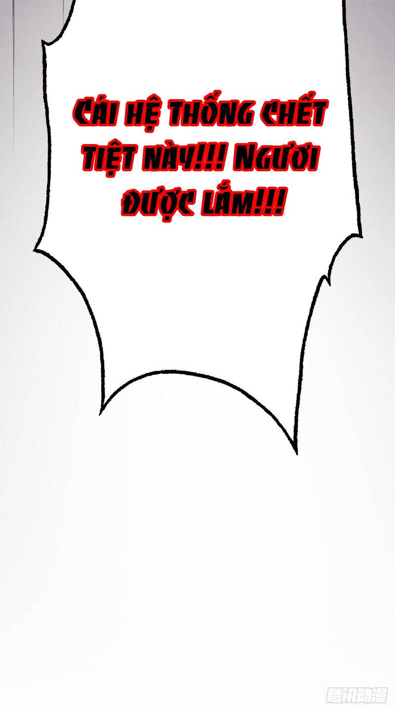 Bởi Vì Các Ngươi Quá Yếu Chapter 1 - 45