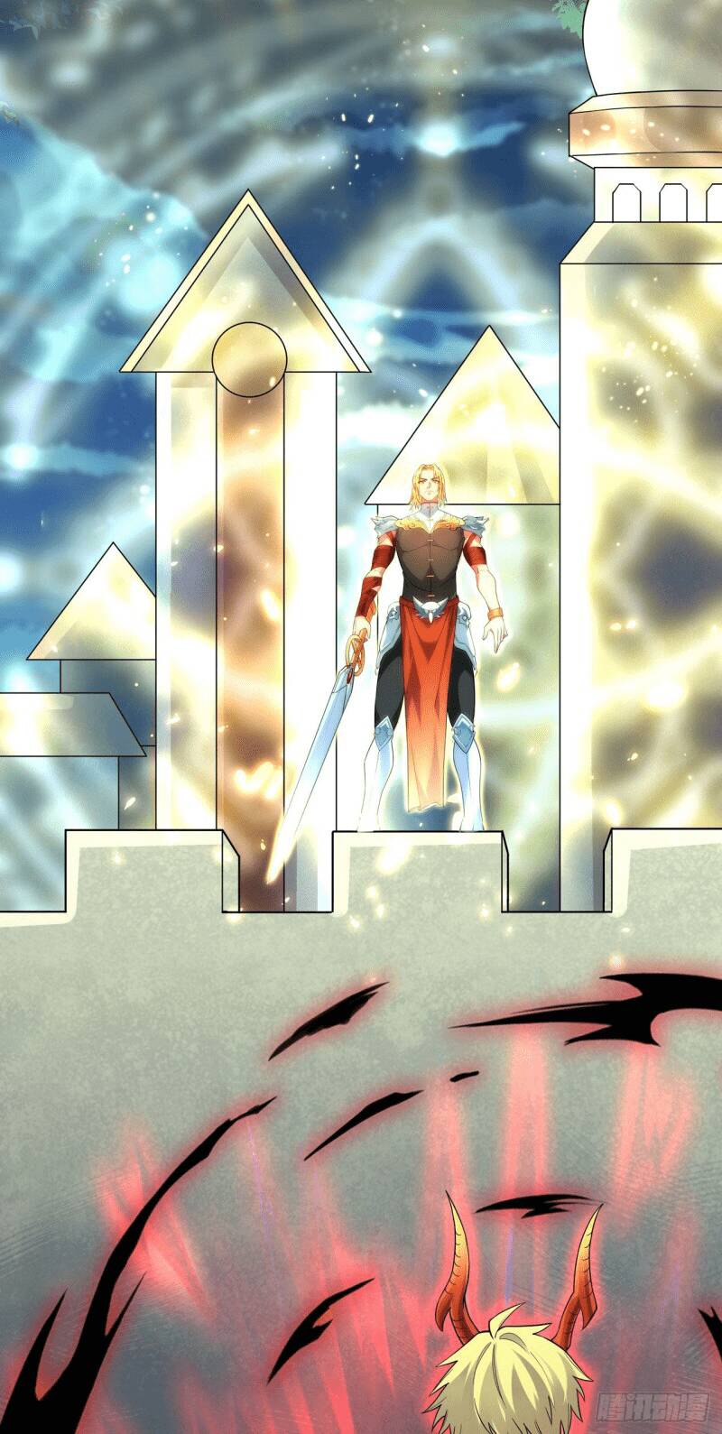 Bởi Vì Các Ngươi Quá Yếu Chapter 1 - 58