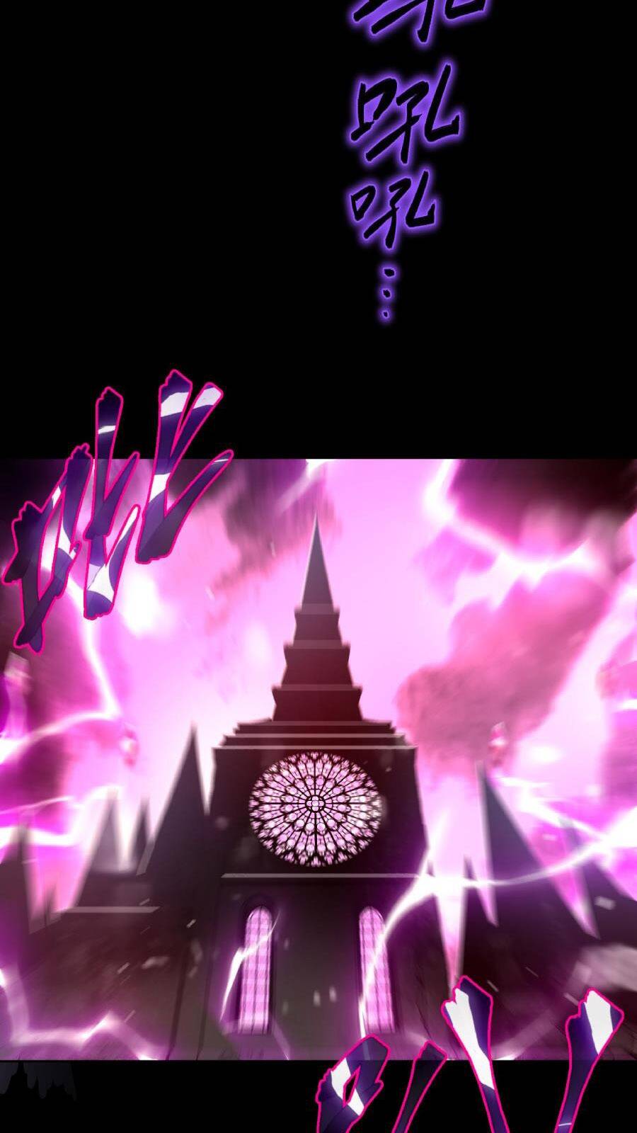 Tác Giả Sinh Tồn Ký Chapter 2 - 14