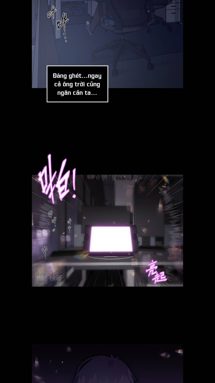 Tác Giả Sinh Tồn Ký Chapter 2 - 33