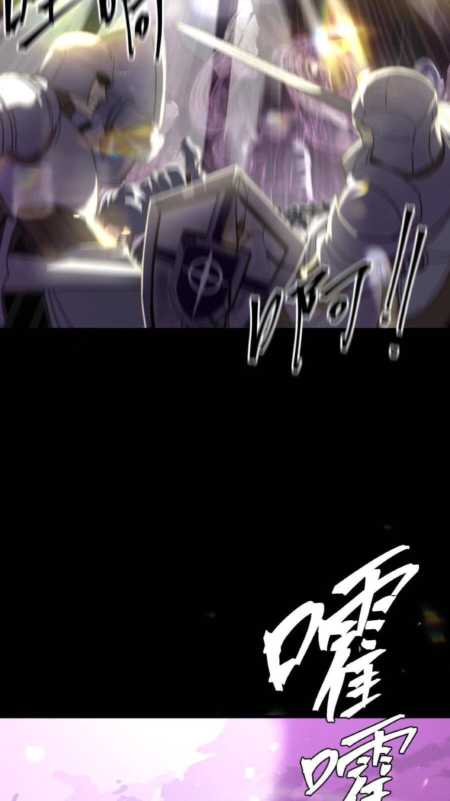 Tác Giả Sinh Tồn Ký Chapter 2 - 53