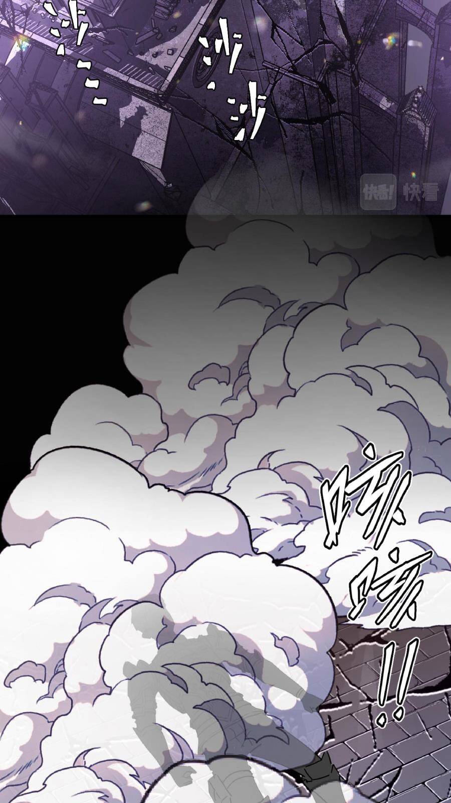 Tác Giả Sinh Tồn Ký Chapter 2 - 55